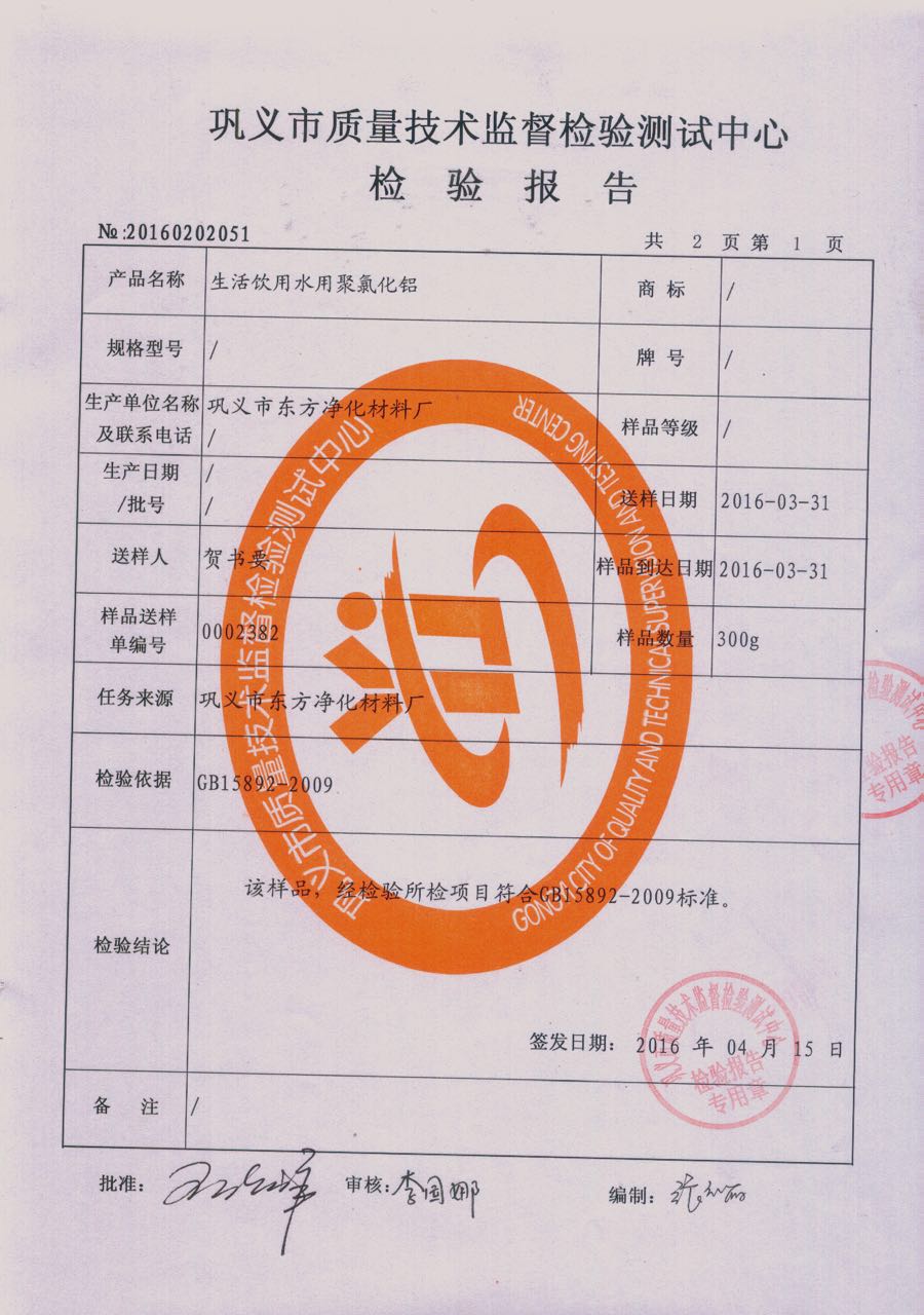 �z�(y��n)���05